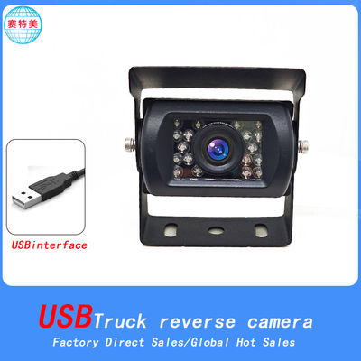دوربین USB Dash سیاه ضد گرد و غبار 12 ولت USB دوربین دید عقب با وضوح بالا