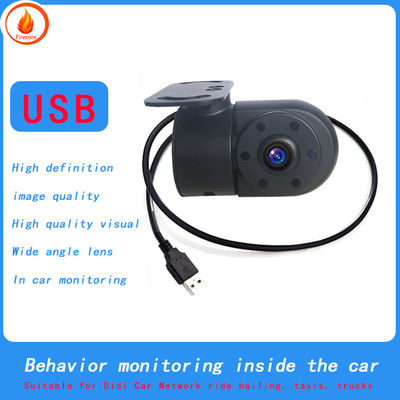 دوربین USB داخلی برای کنترل رفتار عقب راننده