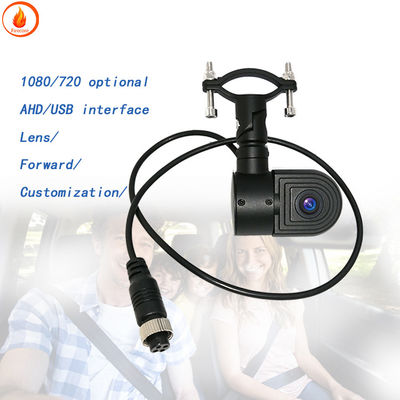 ماشین AHD 1080P دوربین عقب نظارت بر کم مصرف شب دید مادون قرمز