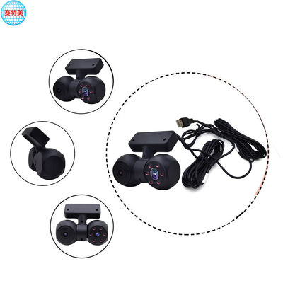 دوربین صنعتی USB Dash 720p 5V USB دوربین دوگانه مادون قرمز دید شب