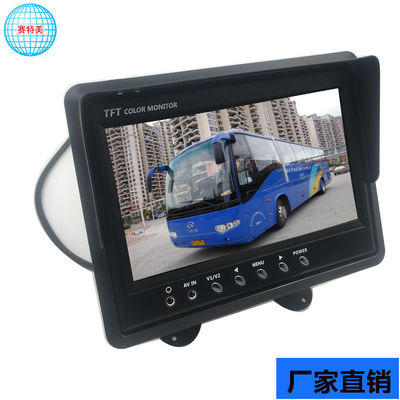 مانیتور 3W اندروید سرپوش ماشین عقب نشینی Universal Car Display 7 Inch