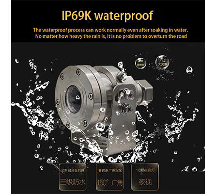 دوربین 4K CCTV ضد انفجار Fisheye PTZ فولاد ضد زنگ برای کامیون