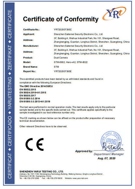 چین Shenzhen Firecore Technology Co., Ltd. گواهینامه ها